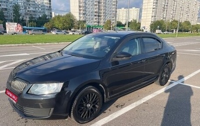 Skoda Octavia, 2014 год, 1 000 000 рублей, 1 фотография