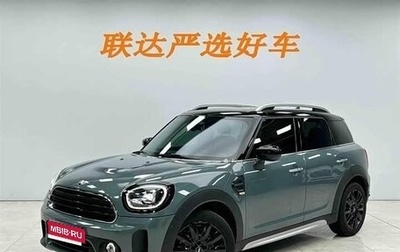 MINI Countryman II (F60), 2023 год, 2 830 000 рублей, 1 фотография