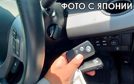 Honda Freed I, 2015 год, 1 465 000 рублей, 7 фотография
