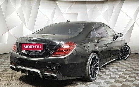 Mercedes-Benz S-Класс AMG, 2017 год, 7 500 000 рублей, 2 фотография