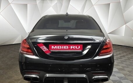 Mercedes-Benz S-Класс AMG, 2017 год, 7 500 000 рублей, 8 фотография