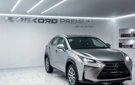 Lexus NX I, 2015 год, 2 300 000 рублей, 2 фотография