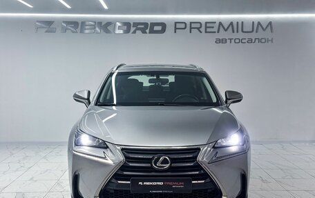 Lexus NX I, 2015 год, 2 300 000 рублей, 4 фотография