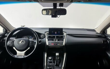 Lexus NX I, 2015 год, 2 300 000 рублей, 19 фотография