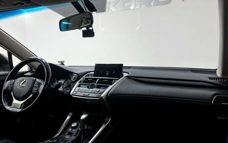 Lexus NX I, 2015 год, 2 300 000 рублей, 20 фотография