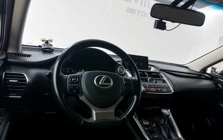 Lexus NX I, 2015 год, 2 300 000 рублей, 18 фотография