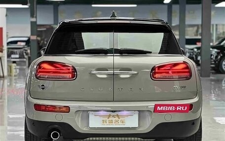 MINI Clubman, 2023 год, 2 650 000 рублей, 4 фотография