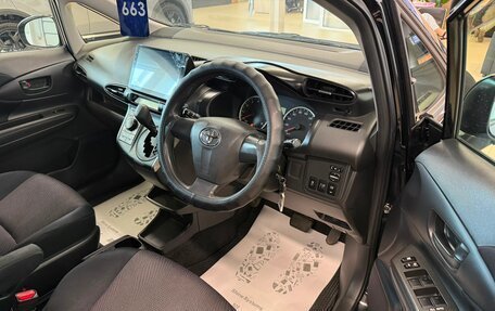 Toyota Wish II, 2012 год, 1 449 000 рублей, 10 фотография