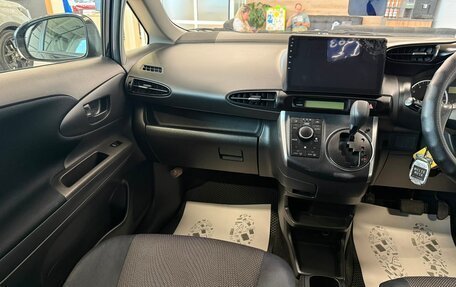 Toyota Wish II, 2012 год, 1 449 000 рублей, 14 фотография