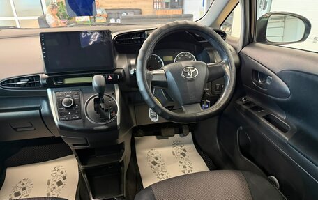 Toyota Wish II, 2012 год, 1 449 000 рублей, 15 фотография