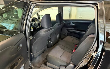 Toyota Wish II, 2012 год, 1 449 000 рублей, 17 фотография