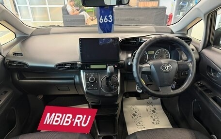 Toyota Wish II, 2012 год, 1 449 000 рублей, 16 фотография
