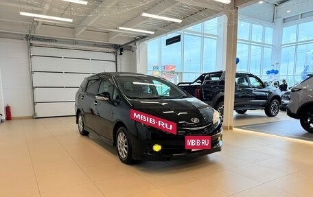 Toyota Wish II, 2012 год, 1 449 000 рублей, 8 фотография