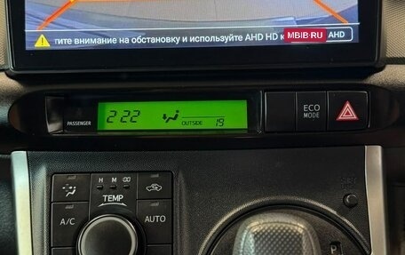 Toyota Wish II, 2012 год, 1 449 000 рублей, 21 фотография