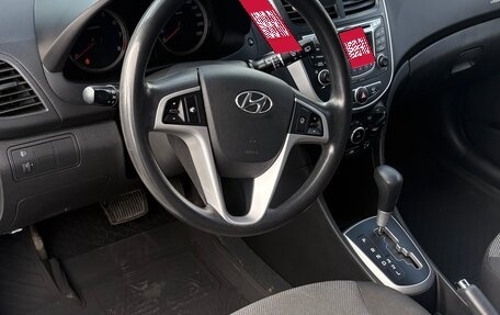Hyundai Solaris II рестайлинг, 2013 год, 780 000 рублей, 9 фотография