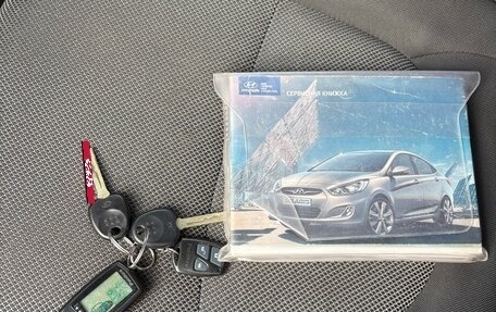Hyundai Solaris II рестайлинг, 2013 год, 780 000 рублей, 19 фотография