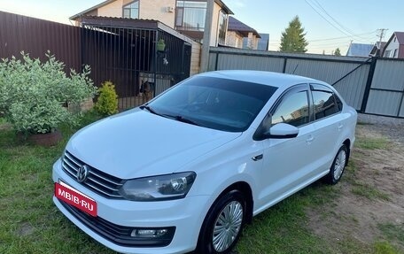 Volkswagen Polo VI (EU Market), 2018 год, 1 000 000 рублей, 26 фотография