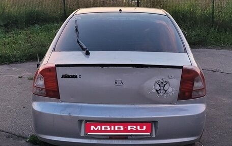 KIA Shuma II, 2001 год, 70 000 рублей, 3 фотография
