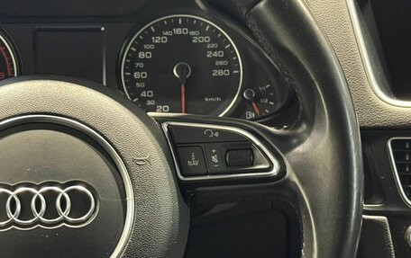 Audi Q5, 2013 год, 2 050 000 рублей, 13 фотография