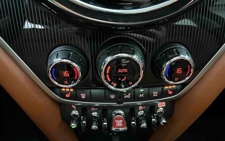 MINI Countryman II (F60), 2023 год, 2 830 000 рублей, 10 фотография