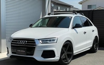 Audi Q3, 2016 год, 1 538 009 рублей, 1 фотография