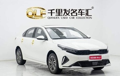KIA K3, 2026 год, 1 687 000 рублей, 1 фотография
