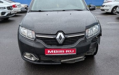 Renault Logan II, 2014 год, 275 500 рублей, 1 фотография