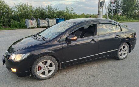 Honda Civic VIII, 2007 год, 480 000 рублей, 3 фотография