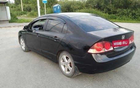 Honda Civic VIII, 2007 год, 480 000 рублей, 4 фотография
