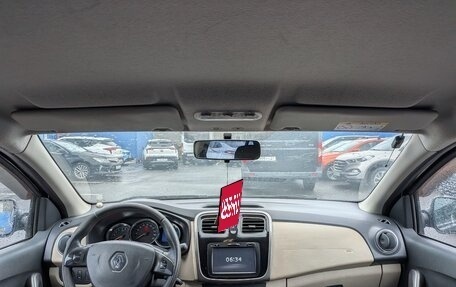 Renault Logan II, 2014 год, 275 500 рублей, 10 фотография