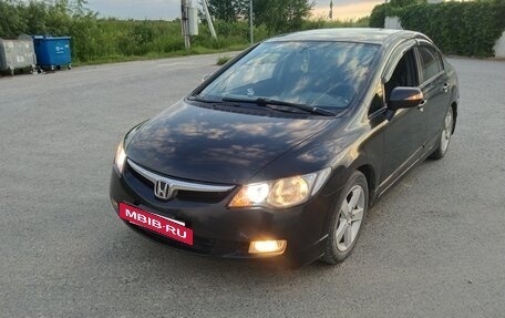 Honda Civic VIII, 2007 год, 480 000 рублей, 8 фотография