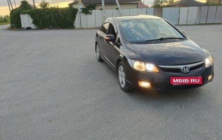 Honda Civic VIII, 2007 год, 480 000 рублей, 7 фотография