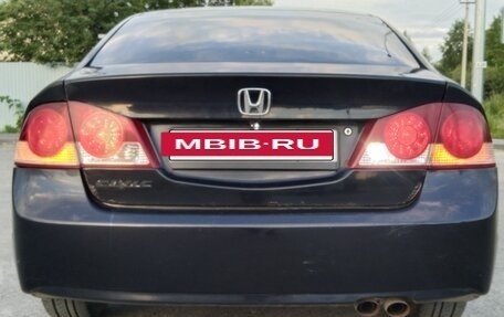 Honda Civic VIII, 2007 год, 480 000 рублей, 6 фотография