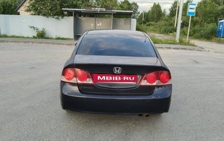 Honda Civic VIII, 2007 год, 480 000 рублей, 5 фотография