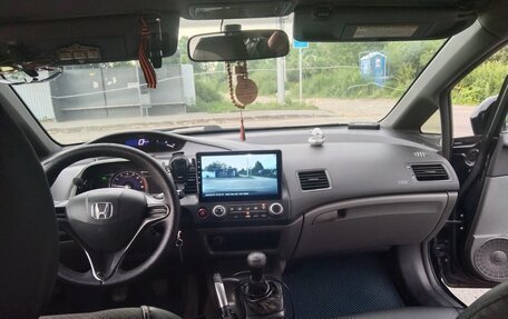 Honda Civic VIII, 2007 год, 480 000 рублей, 26 фотография
