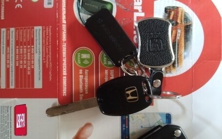 Honda Civic VIII, 2007 год, 480 000 рублей, 22 фотография