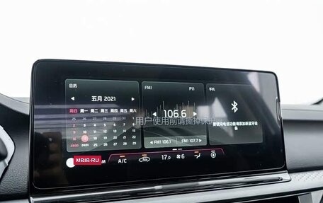 KIA K3, 2026 год, 1 687 000 рублей, 17 фотография