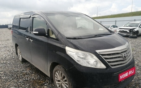 Toyota Alphard III, 2012 год, 2 100 000 рублей, 3 фотография