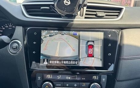 Nissan Qashqai, 2022 год, 1 480 000 рублей, 10 фотография