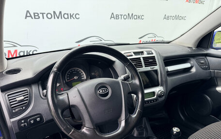 KIA Sportage II, 2007 год, 690 000 рублей, 7 фотография