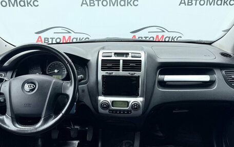 KIA Sportage II, 2007 год, 690 000 рублей, 8 фотография