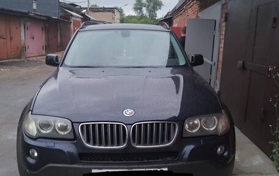BMW X3, 2008 год, 1 270 000 рублей, 1 фотография