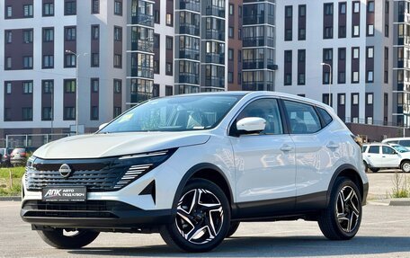 Nissan Qashqai, 2026 год, 2 300 000 рублей, 1 фотография