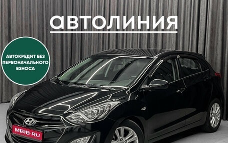 Hyundai i30 II рестайлинг, 2013 год, 920 000 рублей, 1 фотография