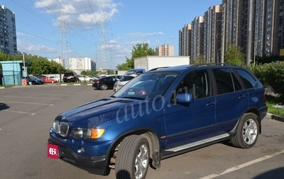 BMW X5, 2001 год, 430 000 рублей, 1 фотография