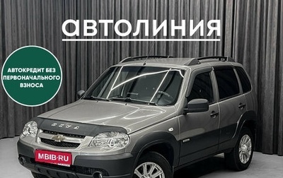 Chevrolet Niva I рестайлинг, 2018 год, 835 000 рублей, 1 фотография