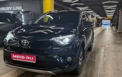 Toyota RAV4, 2018 год, 3 050 000 рублей, 1 фотография