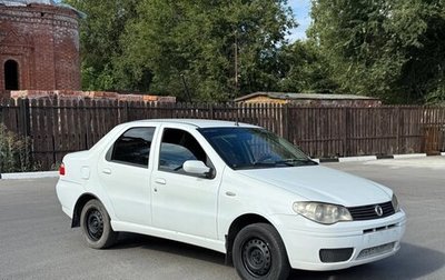 Fiat Albea I рестайлинг, 2011 год, 220 000 рублей, 1 фотография