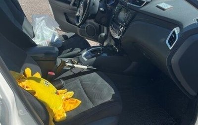 Nissan X-Trail, 2017 год, 1 560 000 рублей, 1 фотография