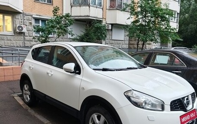 Nissan Qashqai, 2013 год, 1 300 000 рублей, 1 фотография